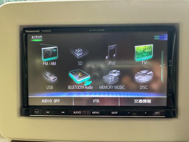 アルトラパン Ｘ　１年保証　走行無制限　レーダーブレーキサポート　ストラーダナビ　フルセグＴＶ　Ｂｌｕｅｔｏｏｔｈオーディオ　ＨＩＤヘッドライト　アイドリングストップ　プッシュスタート　スマートキー　アルミホイール（3枚目）