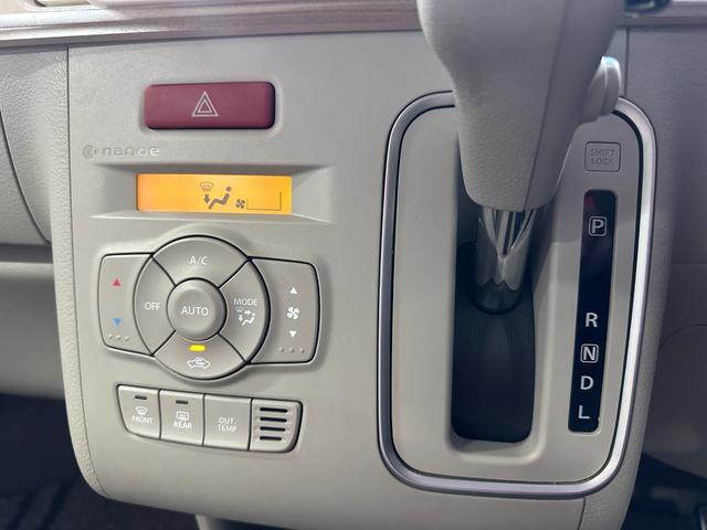 アルトラパン Ｘ　１年保証　走行無制限　レーダーブレーキサポート　ストラーダナビ　フルセグＴＶ　Ｂｌｕｅｔｏｏｔｈオーディオ　ＨＩＤヘッドライト　アイドリングストップ　プッシュスタート　スマートキー　アルミホイール（15枚目）