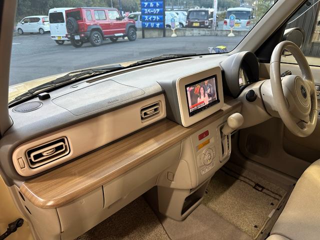 アルトラパン Ｘ　１年保証　走行無制限　レーダーブレーキサポート　ストラーダナビ　フルセグＴＶ　Ｂｌｕｅｔｏｏｔｈオーディオ　ＨＩＤヘッドライト　アイドリングストップ　プッシュスタート　スマートキー　アルミホイール（24枚目）