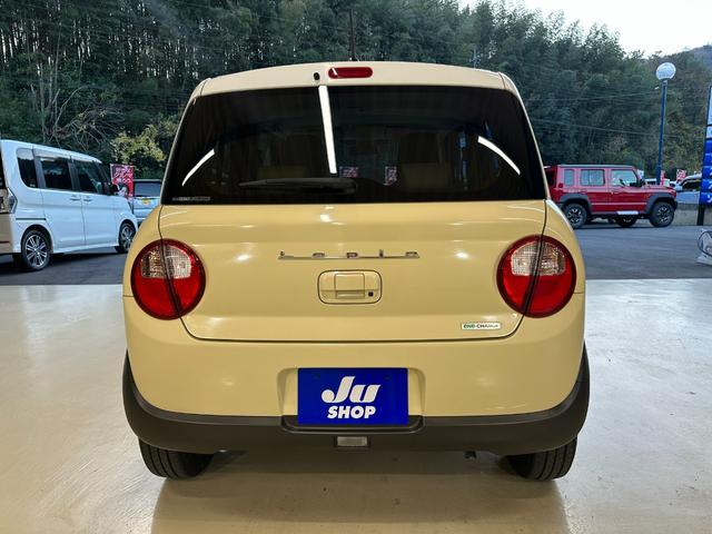 アルトラパン Ｘ　１年保証　走行無制限　レーダーブレーキサポート　ストラーダナビ　フルセグＴＶ　Ｂｌｕｅｔｏｏｔｈオーディオ　ＨＩＤヘッドライト　アイドリングストップ　プッシュスタート　スマートキー　アルミホイール（31枚目）