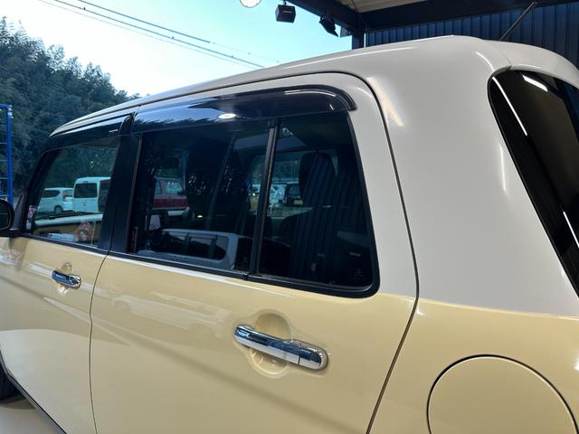 アルトラパン Ｘ　１年保証　走行無制限　レーダーブレーキサポート　ストラーダナビ　フルセグＴＶ　Ｂｌｕｅｔｏｏｔｈオーディオ　ＨＩＤヘッドライト　アイドリングストップ　プッシュスタート　スマートキー　アルミホイール（55枚目）