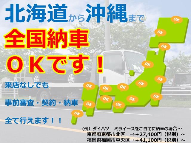 ムーヴコンテ カスタム　Ｇ　１年保証　走行無制限　ケンウッドナビ　フルセグＴＶ　Ｂｌｕｅｔｏｏｔｈオーディオ　バックモニター　ＨＩＤヘッドライト　アイドリングストップ　フォグランプ　純正アルミホイール（13枚目）