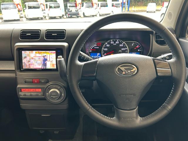 ムーヴコンテ カスタム　Ｇ　１年保証　走行無制限　ケンウッドナビ　フルセグＴＶ　Ｂｌｕｅｔｏｏｔｈオーディオ　バックモニター　ＨＩＤヘッドライト　アイドリングストップ　フォグランプ　純正アルミホイール（20枚目）