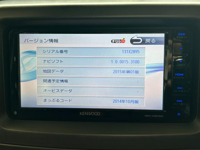 ムーヴコンテ カスタム　Ｇ　１年保証　走行無制限　ケンウッドナビ　フルセグＴＶ　Ｂｌｕｅｔｏｏｔｈオーディオ　バックモニター　ＨＩＤヘッドライト　アイドリングストップ　フォグランプ　純正アルミホイール（65枚目）