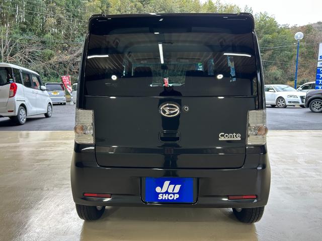 ムーヴコンテ カスタム　Ｇ　１年保証　走行無制限　ケンウッドナビ　フルセグＴＶ　Ｂｌｕｅｔｏｏｔｈオーディオ　バックモニター　ＨＩＤヘッドライト　アイドリングストップ　フォグランプ　純正アルミホイール（77枚目）