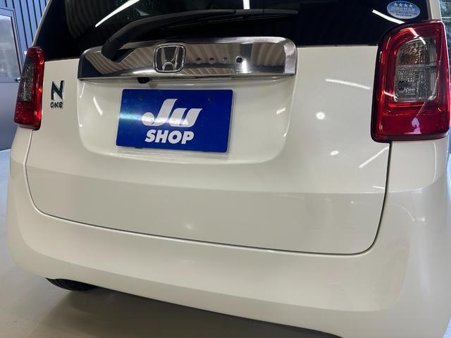 Ｎ－ＯＮＥ ツアラー・Ｌパッケージ　１年保証　走行無制限　スマホ連動ディスプレイオーディオ　Ｂｌｕｅｔｏｏｔｈオーディオ　バックモニター　パドルシフト　ターボ　クルーズコントロール　ＥＴＣ　ＨＩＤヘッドライト　純正アルミホイール（56枚目）