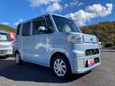 DAIHATSU HIJET CADDIE