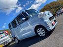 DAIHATSU HIJET CADDIE