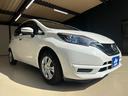 Ｘ　１年保証　走行無制限　禁煙車　ワンオーナー　ドラレコ　純正ナビ　アラウンドビューモニター　Ｂｌｕｅｔｏｏｔｈオーディオ　デジタルインナーミラー　クリアランスソナー　エマージェンシーブレーキ　ＥＴＣ（25枚目）
