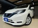 Ｘ　１年保証　走行無制限　禁煙車　ワンオーナー　ドラレコ　純正ナビ　アラウンドビューモニター　Ｂｌｕｅｔｏｏｔｈオーディオ　デジタルインナーミラー　クリアランスソナー　エマージェンシーブレーキ　ＥＴＣ（35枚目）