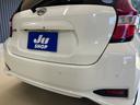 Ｘ　１年保証　走行無制限　禁煙車　ワンオーナー　ドラレコ　純正ナビ　アラウンドビューモニター　Ｂｌｕｅｔｏｏｔｈオーディオ　デジタルインナーミラー　クリアランスソナー　エマージェンシーブレーキ　ＥＴＣ（52枚目）