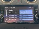 Ｘ　１年保証　走行無制限　禁煙車　ワンオーナー　ドラレコ　純正ナビ　アラウンドビューモニター　Ｂｌｕｅｔｏｏｔｈオーディオ　デジタルインナーミラー　クリアランスソナー　エマージェンシーブレーキ　ＥＴＣ（53枚目）