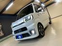 Ｇ　８インチナビ　フルセグＴＶ　バックモニター　両側パワスラ　ＬＥＤヘッドライト　オートライト　アイドリングストップ　ＥＴＣ　純正アルミホイール（72枚目）