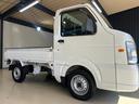 ＦＣ　１年保証　走行無制限　パートタイム４ＷＤ　５速ＭＴ　エアコン　パワステ　フロアマット　荷台マット（56枚目）