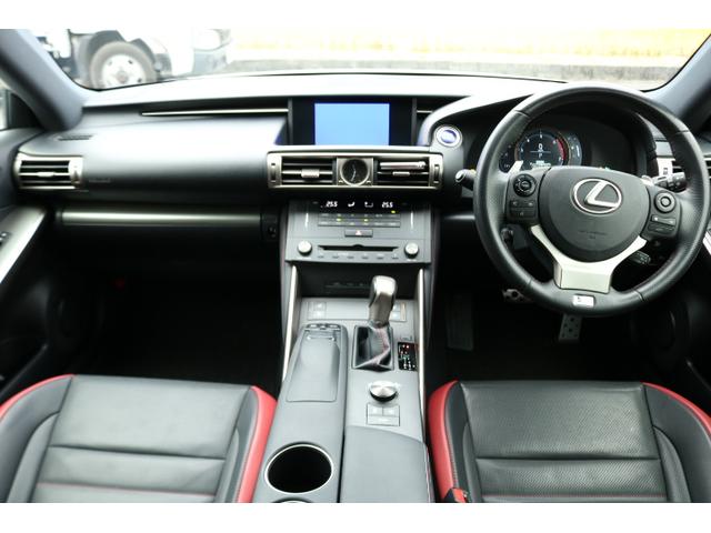 IS300h FスポーツXライン サンルーフ車高調 AW19(11枚目)