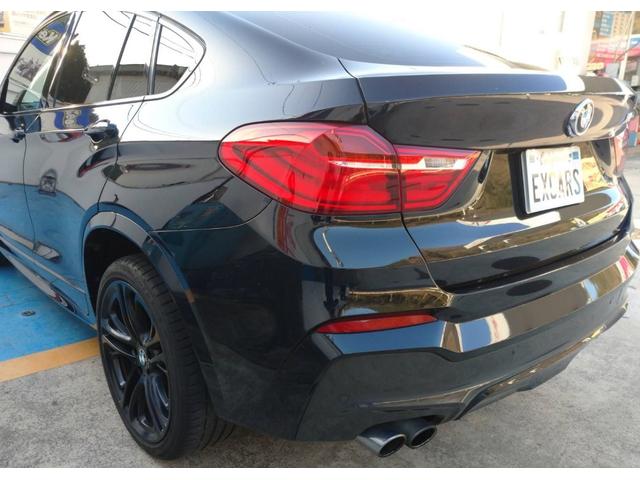 ＢＭＷ Ｘ４