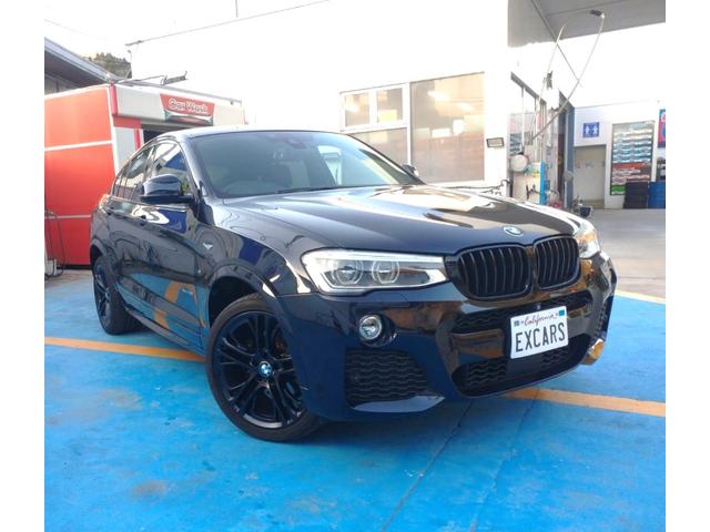 ＢＭＷ Ｘ４