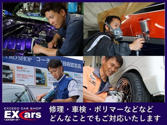 ●岡山から全国へ高品質の輸入中古車販売  TEL:0867−34−1020
