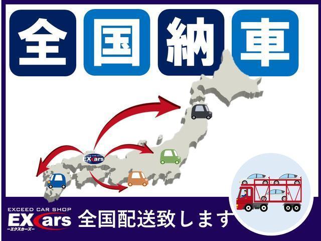 �����C������ł����C�y�ɂ��⍇���������B�����h�c�F�@���S�R�W����������