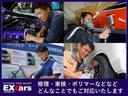 ＳＥ　車高調　スポイラー　リアウィング　２０ＡＷ　実走行証明　ＨＤＤナビ　２０１２年(25枚目)