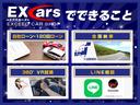 　左ハンドル　実走行　２０１３年モデル　車高調　２２インチホイール　サンルーフ　日本製ナビ　社外マフラー　社外グリル　社外エアロ（21枚目）