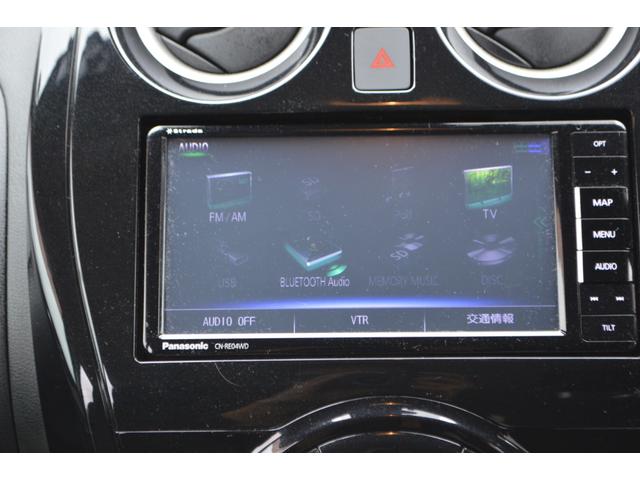 ノート ｅ－パワー　Ｘ　ＦＯＵＲ　４ＷＤ　ＳＤナビ　フルセグ　Ｂｌｕｅｔｏｏｔｈ　バックカメラ　ドラレコ　スマートキー　ＥＴＣ　アダプティブクルーズコントロール　１年間走行距離無制限保証　純正１５インチアルミ　ＤＶＤ再生　ワンオーナー（22枚目）