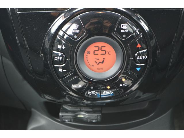ノート ｅ－パワー　Ｘ　ＦＯＵＲ　４ＷＤ　ＳＤナビ　フルセグ　Ｂｌｕｅｔｏｏｔｈ　バックカメラ　ドラレコ　スマートキー　ＥＴＣ　アダプティブクルーズコントロール　１年間走行距離無制限保証　純正１５インチアルミ　ＤＶＤ再生　ワンオーナー（23枚目）