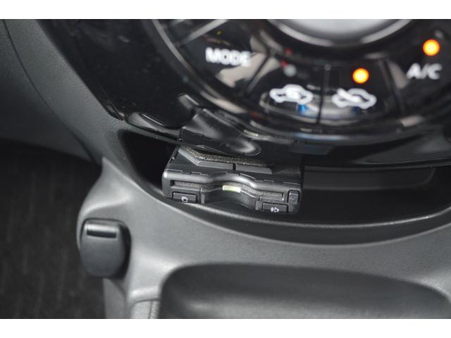 ノート ｅ－パワー　Ｘ　ＦＯＵＲ　４ＷＤ　ＳＤナビ　フルセグ　Ｂｌｕｅｔｏｏｔｈ　バックカメラ　ドラレコ　スマートキー　ＥＴＣ　アダプティブクルーズコントロール　１年間走行距離無制限保証　純正１５インチアルミ　ＤＶＤ再生　ワンオーナー（24枚目）