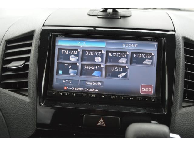 パレットＳＷ ＴＳ　スマートキー／プッシュスタート／ターボ車／ナビ／地デジ／Ｂｌｕｅｔｏｏｔｈ／両側電動スライド／純正アルミ／ウインカーミラー／フォグランプ／オートエアコン／ＨＩＤヘッドライト／電格ミラー／検２年／保証付（19枚目）