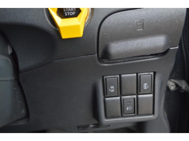 パレットＳＷ ＴＳ　スマートキー／プッシュスタート／ターボ車／ナビ／地デジ／Ｂｌｕｅｔｏｏｔｈ／両側電動スライド／純正アルミ／ウインカーミラー／フォグランプ／オートエアコン／ＨＩＤヘッドライト／電格ミラー／検２年／保証付（20枚目）