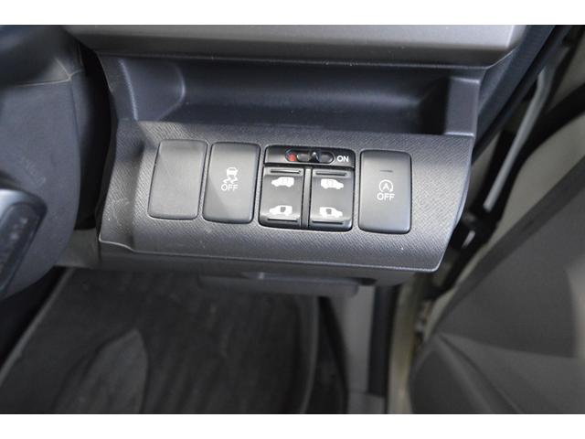 ステップワゴン G インターナビ コンフォートセレクション フルセグナビ バックカメラ リアエンターテイメントシステム アイドリングストップ フルフラット ETC HID クルーズコントロール スマートキー オートライト オートエアコン 両側パワースライドドア(21枚目)