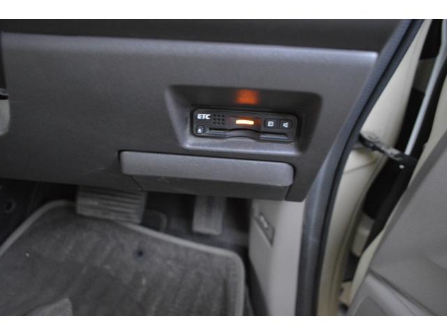 ステップワゴン G インターナビ コンフォートセレクション フルセグナビ バックカメラ リアエンターテイメントシステム アイドリングストップ フルフラット ETC HID クルーズコントロール スマートキー オートライト オートエアコン 両側パワースライドドア(22枚目)