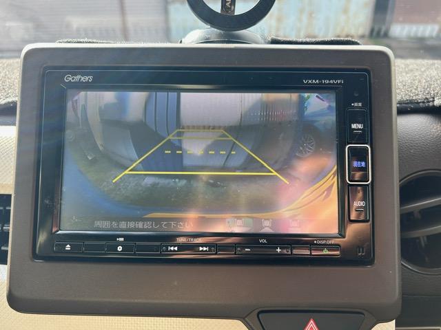 Ｎ－ＷＧＮ Ｌホンダセンシング　１年間走行距離無制限保証・純正ナビ・Ｂｌｕｅｔｏｏｔｈ接続・ＤＶＤ・フルセグ・バックカメラ・ＥＴＣ・・レーダーブレーキ・アダプティブクルーズ・禁煙車・シートヒーター・オートライト・ＵＳＢポート（18枚目）