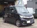 パレットＳＷ ＴＳ　スマートキー／プッシュスタート／ターボ車／ナビ／地デジ／Ｂｌｕｅｔｏｏｔｈ／両側電動スライド／純正アルミ／ウインカーミラー／フォグランプ／オートエアコン／ＨＩＤヘッドライト／電格ミラー／検２年／保証付（2枚目）