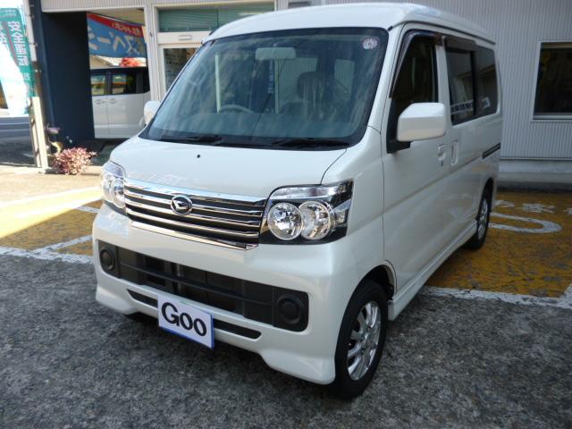 アトレーワゴン カスタムターボR フルタイム4WD(2枚目)