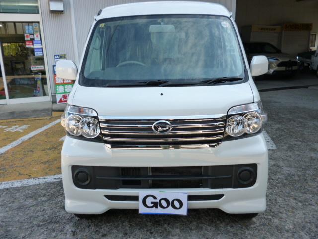 アトレーワゴン カスタムターボR フルタイム4WD(3枚目)