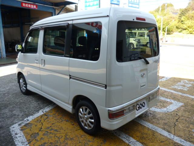 アトレーワゴン カスタムターボR フルタイム4WD(8枚目)