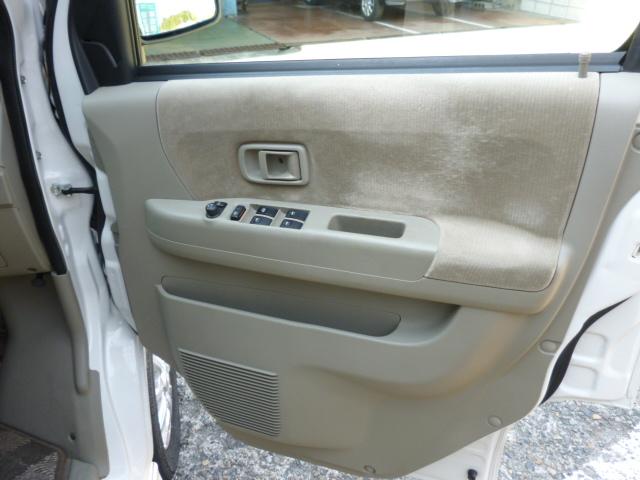 アトレーワゴン カスタムターボR フルタイム4WD(13枚目)