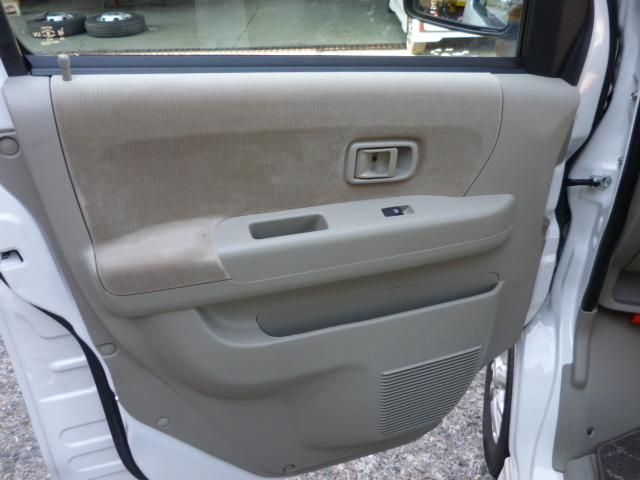 アトレーワゴン カスタムターボR フルタイム4WD(15枚目)