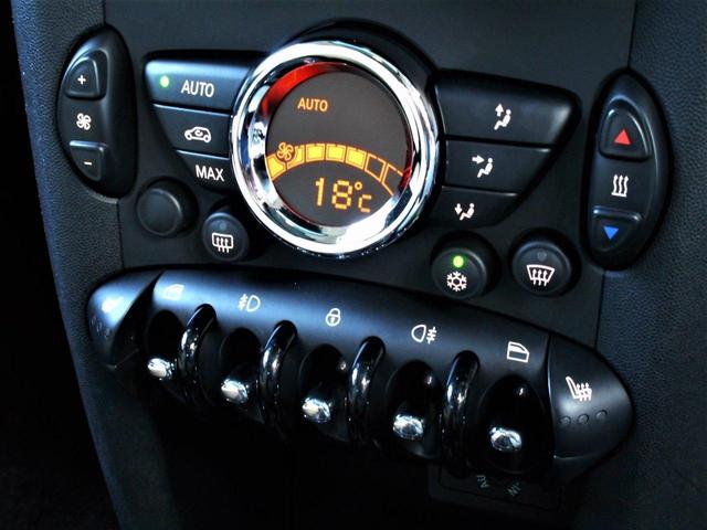 クーパーS 後期モデル ターボエンジン搭載 電動Wサンルーフ ベージュ本革シート シートヒーター HIDライト オプション17インチアルミ(15枚目)