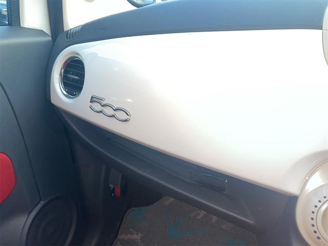 500 1.2 8V ポップ ナビ アルミホイール AT ABS CD エアコン パワーステアリング パワーウィンドウ 運転席エアバッグ 助手席エアバッグ(7枚目)