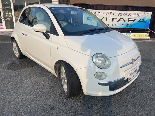 500 1.2 8V ポップ ナビ アルミホイール AT ABS CD エアコン パワーステアリング パワーウィンドウ 運転席エアバッグ 助手席エアバッグ(13枚目)