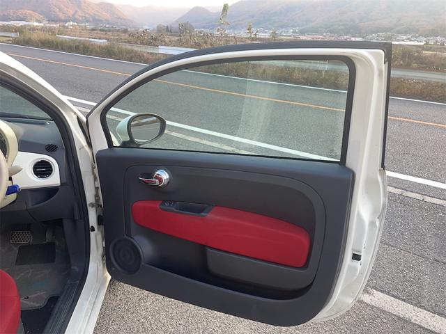 500 1.2 8V ポップ ナビ アルミホイール AT ABS CD エアコン パワーステアリング パワーウィンドウ 運転席エアバッグ 助手席エアバッグ(26枚目)