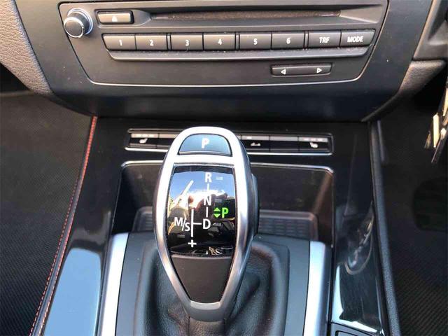 �V�t�g���o�[�B���Ј�x���q�l�̖ڂŊm�F���Ă��������B