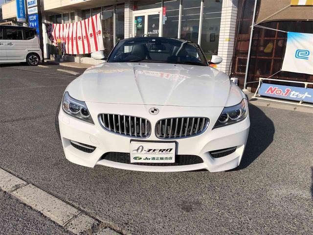 ���Ԃ̒m�����Ȃ��Ă����v�ł��I�F�l�̂����X���X�^�b�t�ꓯ�A�S��肨�҂����Ă���܂��B