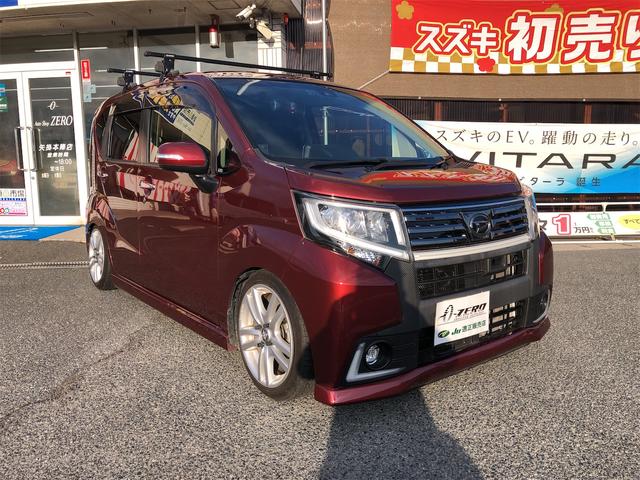 �����ɂ����X�����Ȃ��ꍇ�≓���ɂ��Z�܂��̕��A�ԗ���Ԃ̏ڍׂ��m�肽�����͂��C�y�ɂ��A����������