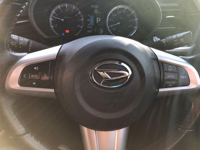 ���̓x�͓��X�̂��Ԃ������ɂȂ��Ă��������A���ɂ��肪�Ƃ��������܂��B���Ђ�������Ƃ������������B�C�y�ɂ��⍇���E�����ς肨�҂����Ă���܂��B