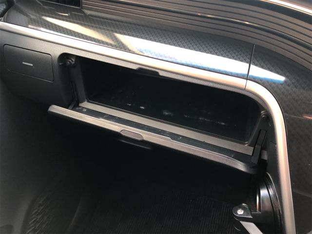 �݌Ɋm�F�ȂǂɊւ��ẮA���C�y�ɂ��₢���킹���������B