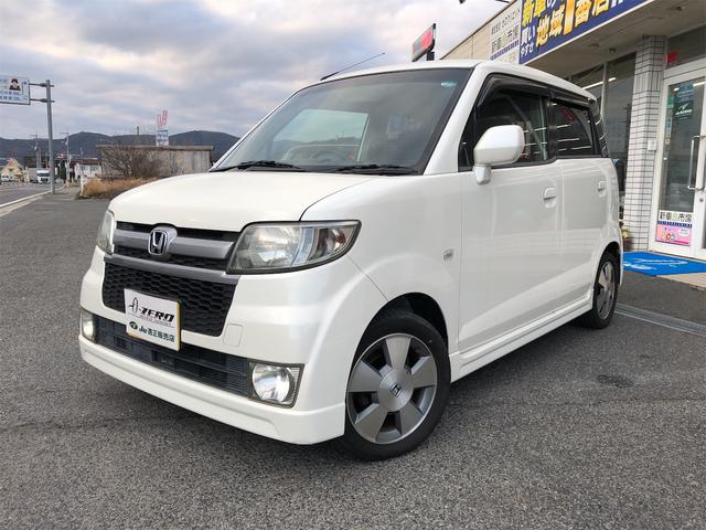 �����ɂ����X�����Ȃ��ꍇ�≓���ɂ��Z�܂��̕��A�ԗ���Ԃ̏ڍׂ��m�肽�����͂��C�y�ɂ��A����������