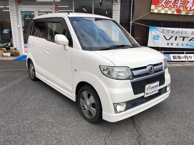 ���̓x�͓��X�̂��Ԃ������ɂȂ��Ă��������A���ɂ��肪�Ƃ��������܂��B���Ђ�������Ƃ������������B�C�y�ɂ��⍇���E�����ς肨�҂����Ă���܂��B